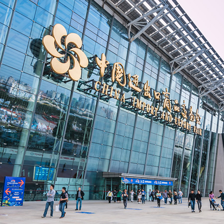 123-125 Canton Fair